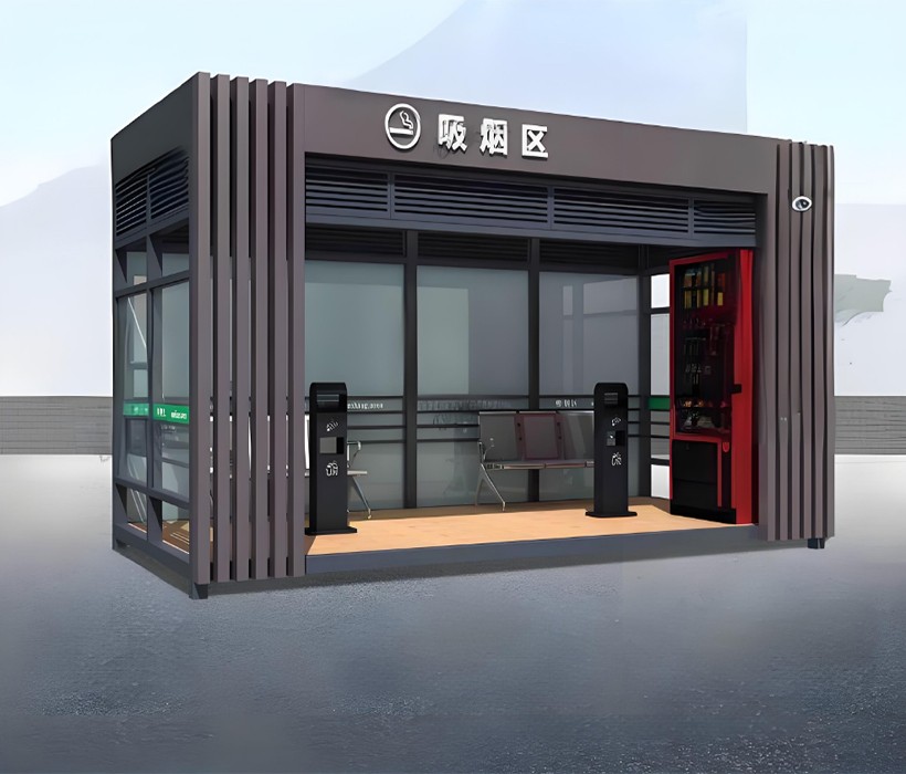 吸烟亭 031