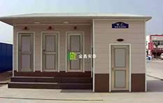 环保公厕03
