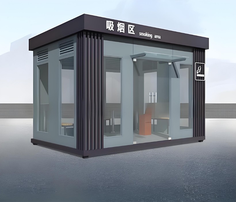 吸烟亭 029
