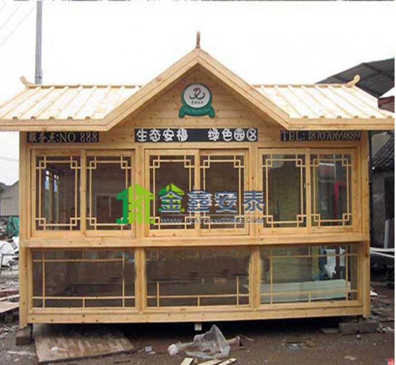 防腐木岗亭2