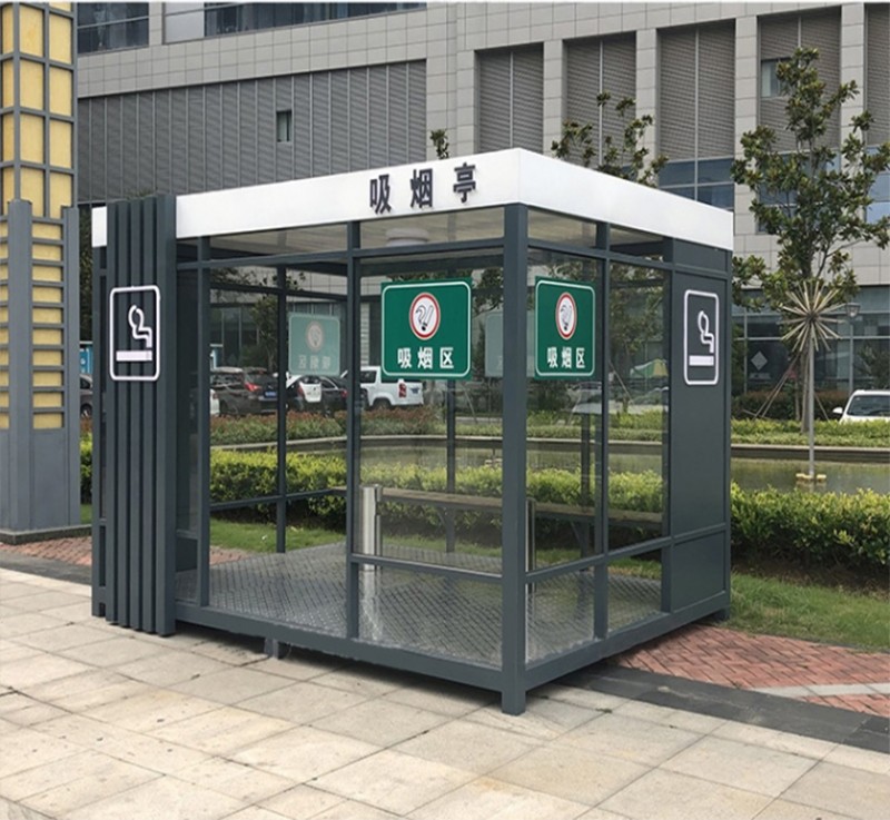 吸烟亭 002